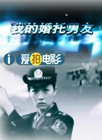 激情摩天轮